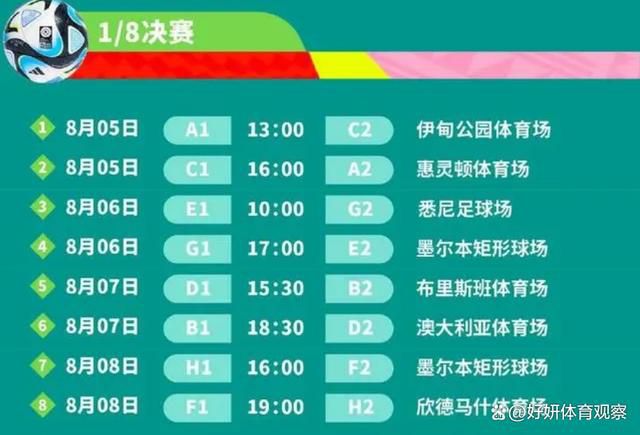 或许我们的确在面对机会时要更冷静一些，要能把握好机会我们能更早宣告比赛结束了，但我不认为我们会因此受到打击，毕竟近期的赛程雀食密集，但更重要的是创造机会，渡过难关，继而赢下比赛。